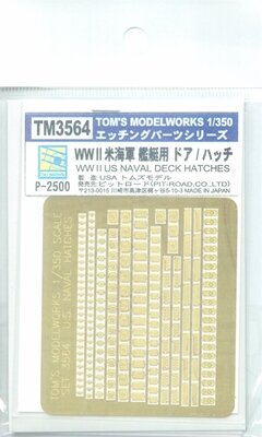 1/350 US Naval Deck Hatches Photo-Etched Parts